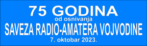 Obeleavanje 75 godina SRV